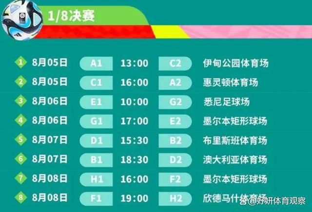 国产二区视频在线观看